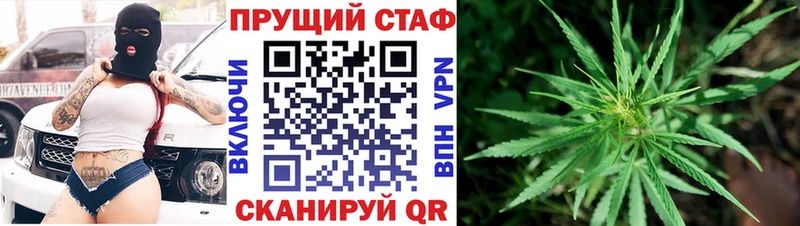 Купить закладку Alpha PVP  Бутират  COCAIN  Меф  Кодинск