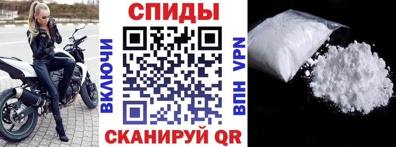 Amphetamine 97%  Купить  Кодинск 