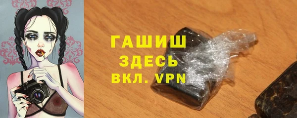 скорость mdpv Наволоки