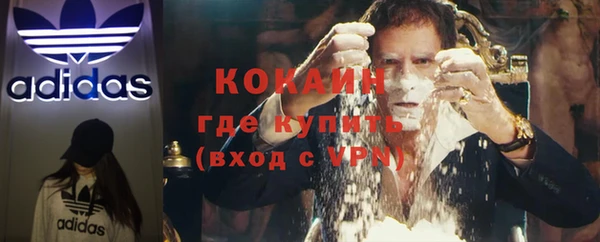 скорость mdpv Наволоки