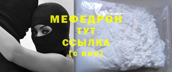 твердый Надым