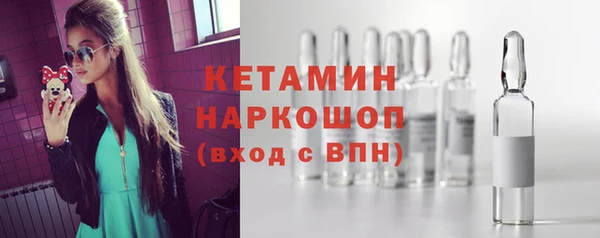 твердый Надым