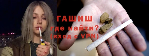 скорость mdpv Наволоки