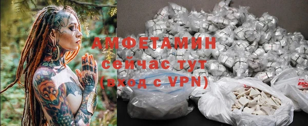 скорость mdpv Наволоки