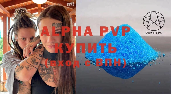 твердый Надым