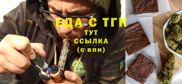 твердый Надым