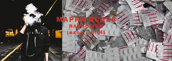 скорость mdpv Наволоки