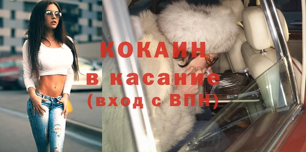 скорость mdpv Наволоки
