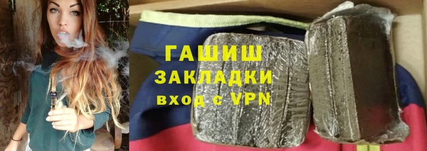 скорость mdpv Наволоки