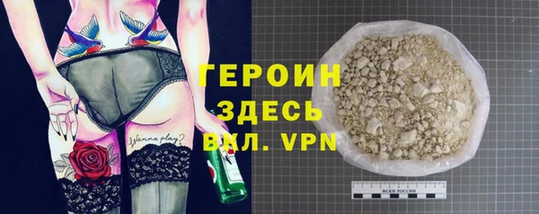 твердый Надым